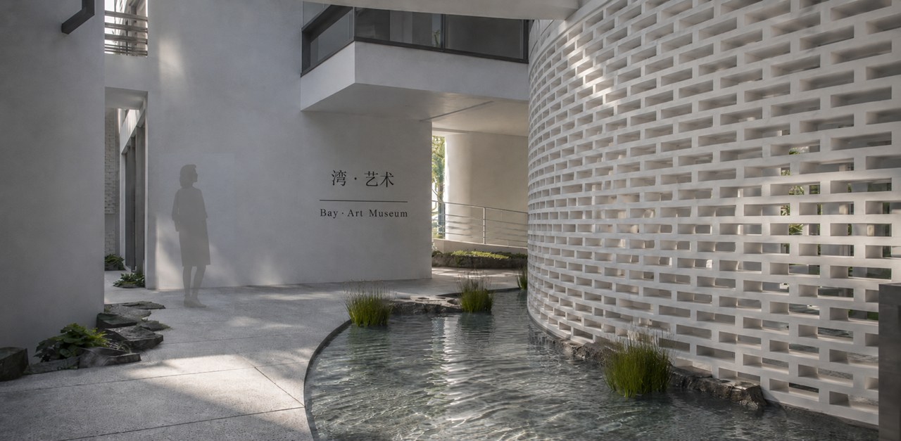 湾·艺术馆 Bay Art Museum 建筑效果图