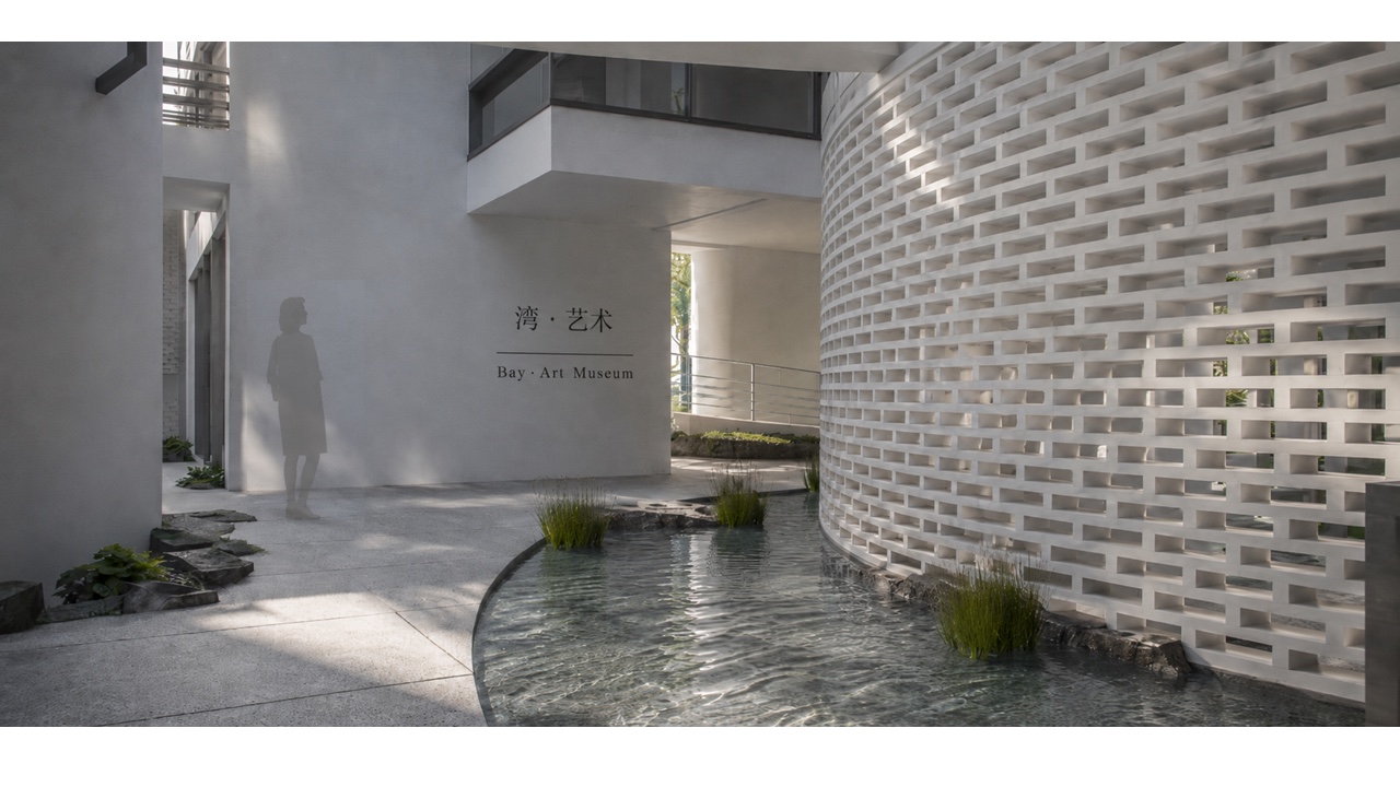 湾·艺术馆 Bay Art Museum 建筑效果图